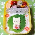 モモ☆ラベル's cooksnap of when they made 真っ赤なハートのクローバー *お弁当*.