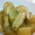 麻悠子's cooksnap of when they made 手羽先と大根の煮物。.