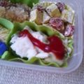 みうたんの食卓's cooksnap of when they made 簡単ヘルシー☆インゲンの卵白チーズ焼き♪.