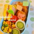 たくぼん☆ママ's cooksnap of when they made ミックスベジタブルチーズ.