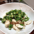 mine6149's cooksnap of when they made オクラとささ身の小鉢.
