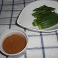 まみぷーこ's cooksnap of when they made 野菜が止まらない！柚子味噌ディップ☆.