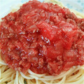 ゆせな's cooksnap of when they made 簡単！ミートソース.
