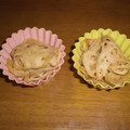 まみんちよ's cooksnap of when they made 簡単！れんこんのバターしょうゆ炒め.