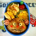 ちっちchan's cooksnap of when they made 簡単！キャラ弁☆カレーパンマン.