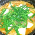 RINAmatin's cooksnap of when they made やみつき！まろやかキムチチゲ.