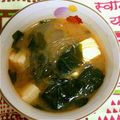 いくみん、's cooksnap of when they made ダイエットに☆豆腐と春雨の満腹スープ.