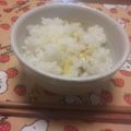 bluelifely's cooksnap of when they made 秋の味覚♪栗ご飯.