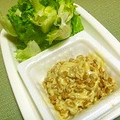 anjizi's cooksnap of when they made 納豆の消費に☆納豆マヨ‡レタス巻き‡.