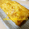 おくさま1010's cooksnap of when they made お寿司屋さん風♪ 厚焼きたまご.