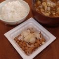 piro55's cooksnap of when they made 納豆の美味しい食べ方.