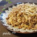 patisier's cooksnap of when they made ひき肉で焼きうどん.