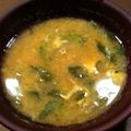 aimonky's cooksnap of when they made クレソンと卵のお味噌汁♪.
