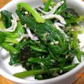モーリーママ's cooksnap of when they made ほうれん草のめちゃ美味いおひたし.