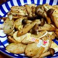 bibendum75's cooksnap of when they made マコモタケのガーリックバター炒め.