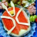あゆそママ's cooksnap of when they made ★☆キャラ弁:ウィザード弁当☆★.