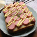 HAMOっち's cooksnap of when they made 簡単！ピザ風 魚肉トースト.