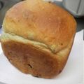 ひぃこ＊'s cooksnap of when they made HB☆レーズンパン♪早焼き☺.