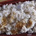 ぺんぺんママ's cooksnap of when they made ★里芋の炊き込みご飯★.