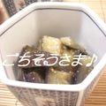 てるどん's cooksnap of when they made なすの胡麻和え.