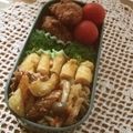 ルリナ's cooksnap of when they made 米粉のさっくり唐揚げ。.