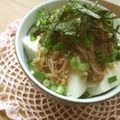 ルリナ's cooksnap of when they made 豆腐なめ茸丼～柚子わさマヨ風味～.