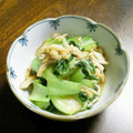 えまっちママ's cooksnap of when they made 簡単！青菜の煮びたし.