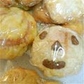 きゃらめるすぱいす☆'s cooksnap of when they made ♪かぼちゃの顔した･ハロウィンパン♪.