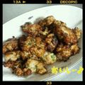 ちかやん303's cooksnap of when they made チキンナゲット.