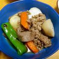 mirararai's cooksnap of when they made 根菜入り里芋と牛肉の煮物オクラ添え.