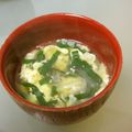 めい太＆ぽこ太's cooksnap of when they made ニラたまネギスープ.