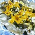 Mana48's cooksnap of when they made なすのマヨ味噌焼き.