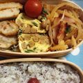 naoexoxo's cooksnap of when they made ☆食べやすいよ♪納豆ピーマン卵焼き☆.