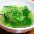 しおかつを's cooksnap of when they made 青梗菜の薬膳スープ.