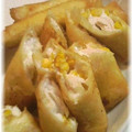 ぱみ's cooksnap of when they made ✿とろとろクリーム春巻き✿.