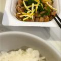 しーてっぷ's cooksnap of when they made ゆず納豆.
