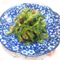 まっちー食堂's cooksnap of when they made ゴーヤの梅和え.