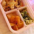 はりゅとくん's cooksnap of when they made 豆腐のおかか焼き.