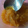 おひさまちぃちゃん☆'s cooksnap of when they made 宮城旬野菜。梨と人参のドレッシング.