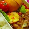 ジュリネ☆'s cooksnap of when they made 超簡単★かにかまの玉子焼き♪.
