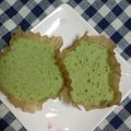 ECO41's cooksnap of when they made ふんわり、もちもち❖抹茶かるかん.