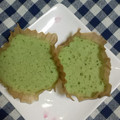 ECO41's cooksnap of when they made ふんわり、もちもち❖抹茶かるかん.