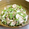 Ｒica's cooksnap of when they made 四角豆の柚子胡椒風味サラダ♪.