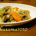 おくさま1010's cooksnap of when they made ヘルシー八宝菜.
