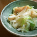 かぉりかぉり's cooksnap of when they made レタスと大根と油揚げのシャキシャキサラダ.