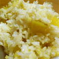R2ままぁ's cooksnap of when they made ほっこり♪さつまいもごはん.