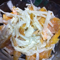 momojaken's cooksnap of when they made 柿と大根のしゃきしゃきサラダ.