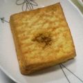 ささらんらん's cooksnap of when they made 後味さっぱり！焼き厚揚げのポン酢醤油.