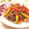 あやまるく's cooksnap of when they made 野菜たっぷり焼肉♪韓国風.