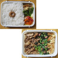 hirotofumi's cooksnap of when they made 残念！？ケンカの朝の仕返し弁当.
